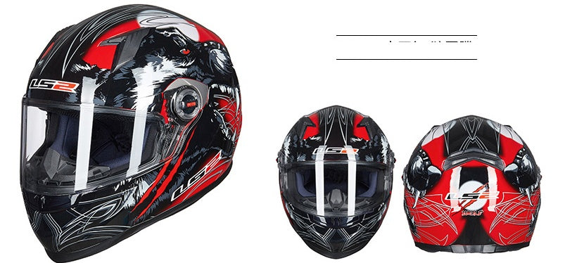 Motorcycle LS2 Helmet DOT Rating
